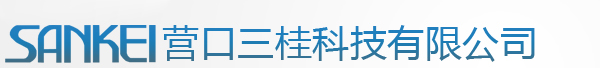 新鄉(xiāng)市宏鑫工礦設(shè)備有限公司